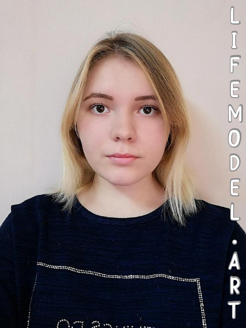 Katerina Anisimova
